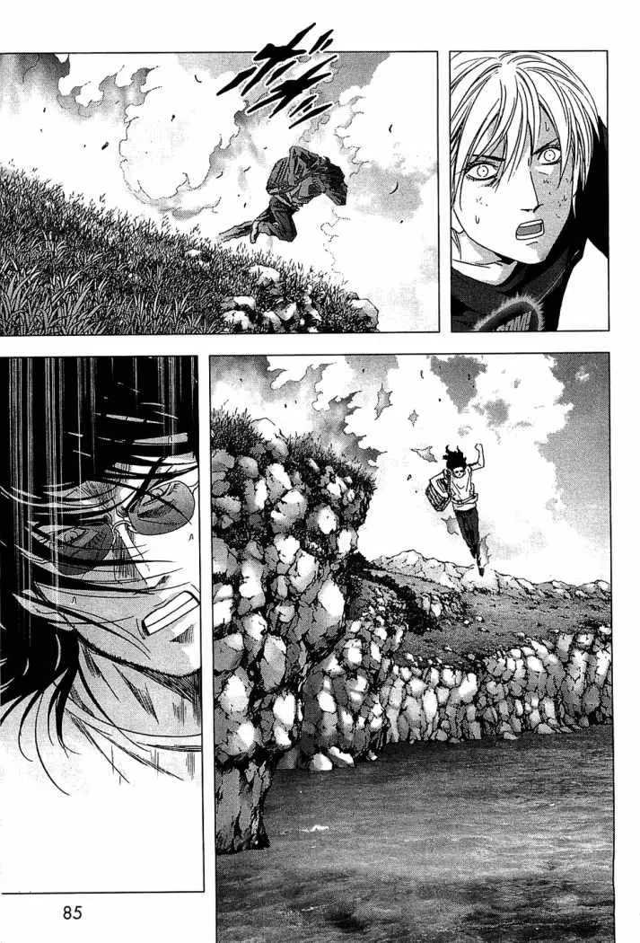Btooom! (2007) - Capítulo 39 - Página 33 - LectorTMOo