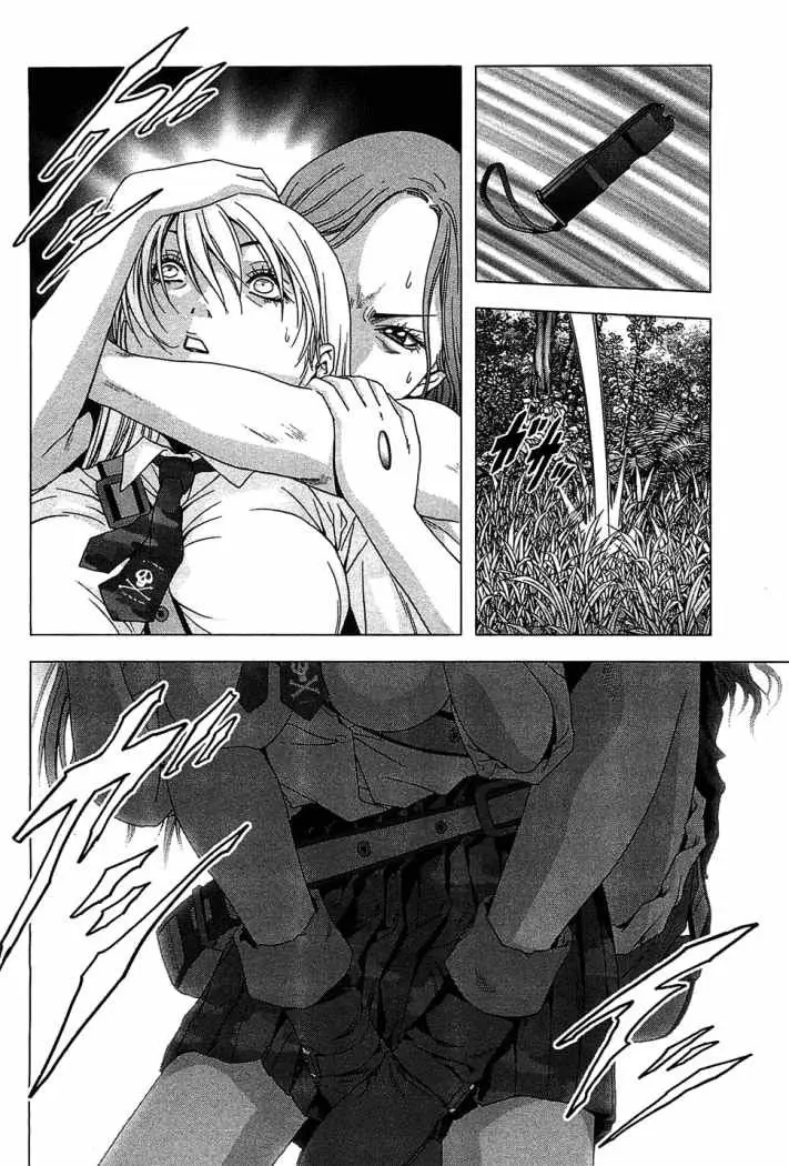 Btooom! (2007) - Capítulo 39 - Página 42 - LectorTMOo