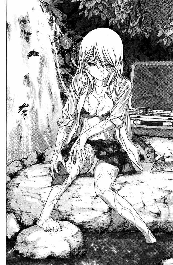 Btooom! (2007) - Capítulo 4 - Página 17 - LectorTMOo