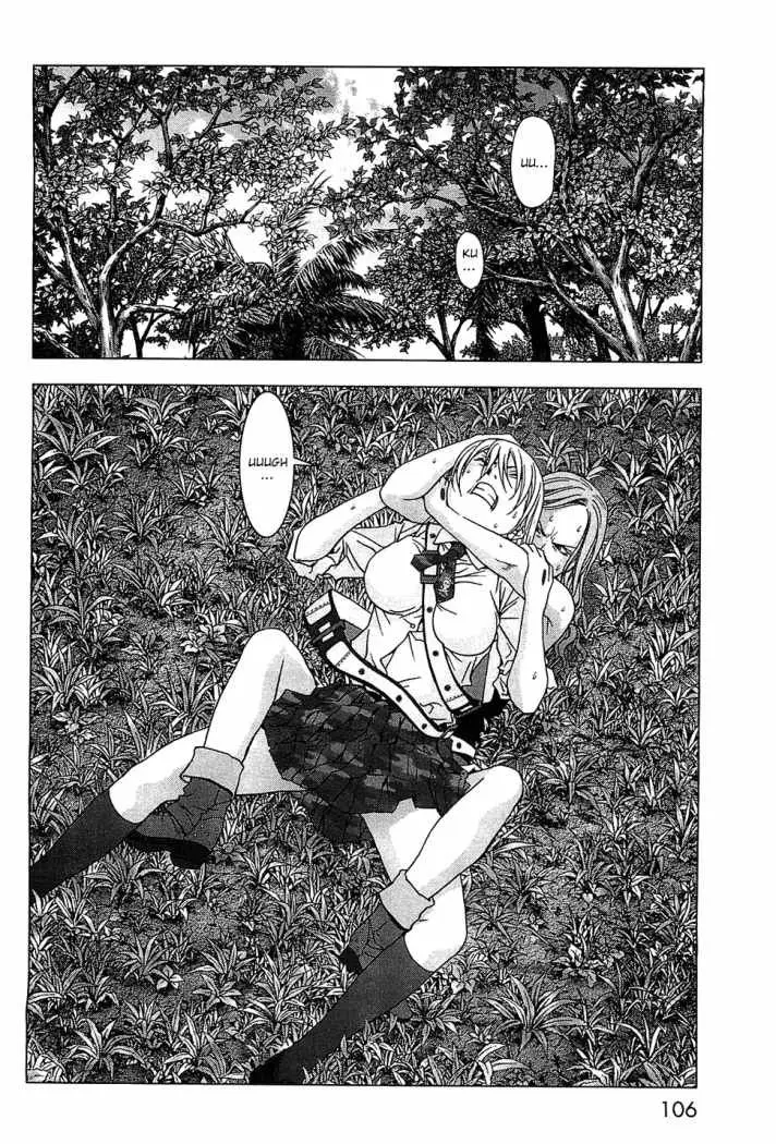 Btooom! (2007) - Capítulo 40 - Página 7 - LectorTMOo