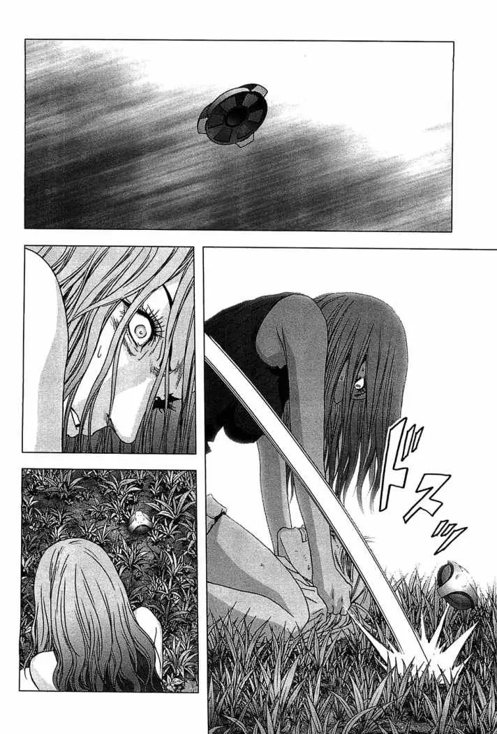 Btooom! (2007) - Capítulo 40 - Página 20 - LectorTMOo