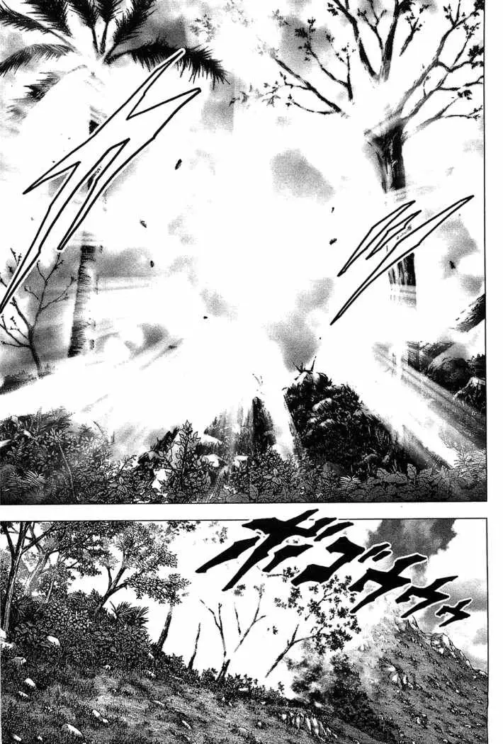 Btooom! (2007) - Capítulo 40 - Página 23 - LectorTMOo