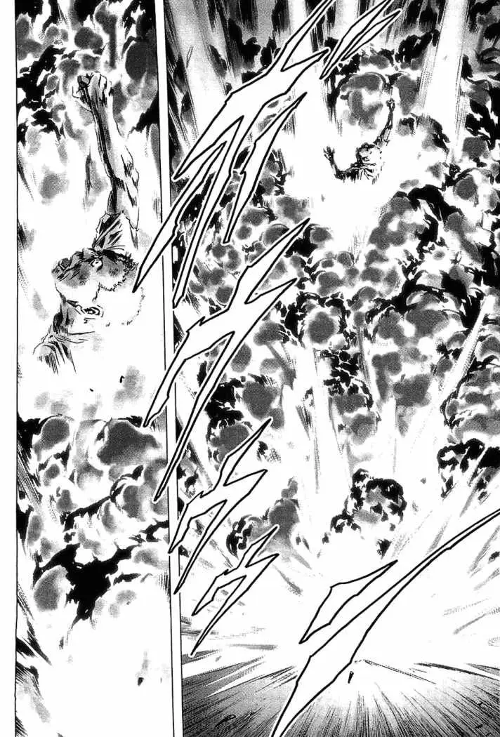 Btooom! (2007) - Capítulo 40 - Página 38 - LectorTMOo