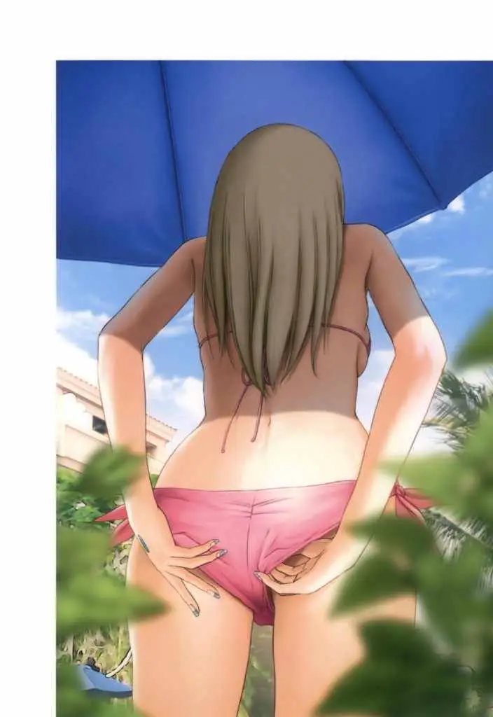 Btooom! (2007) - Capítulo 41.5 - Página 8 - LectorTMOo