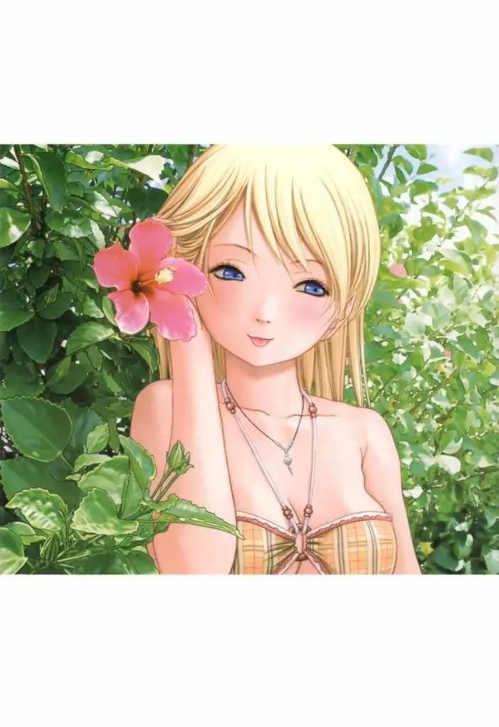 Btooom! (2007) - Capítulo 41.5 - Página 10 - LectorTMOo