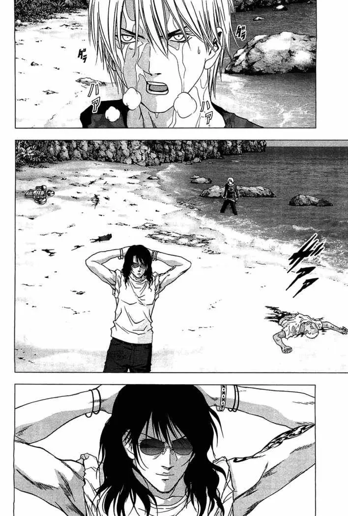 Btooom! (2007) - Capítulo 41 - Página 7 - LectorTMOo