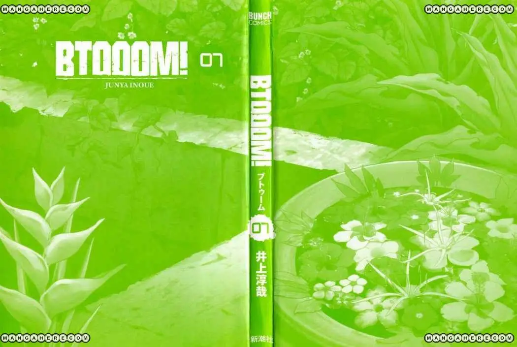 Btooom! (2007) - Capítulo 42 - Página 2 - LectorTMOo