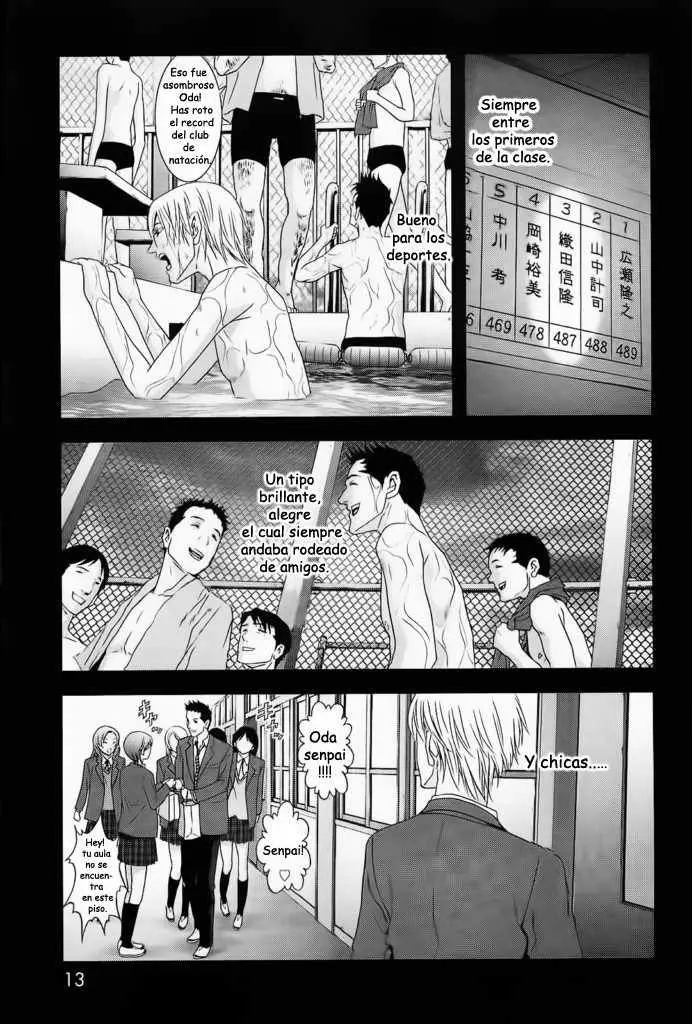 Btooom! (2007) - Capítulo 42 - Página 16 - LectorTMOo