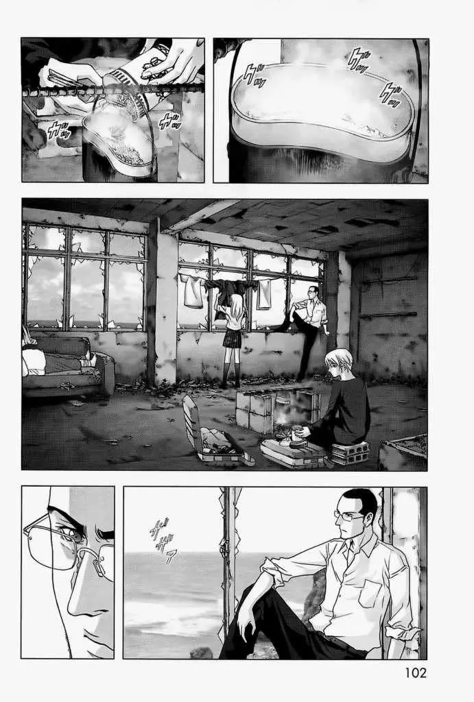 Btooom! (2007) - Capítulo 44 - Página 2 - LectorTMOo