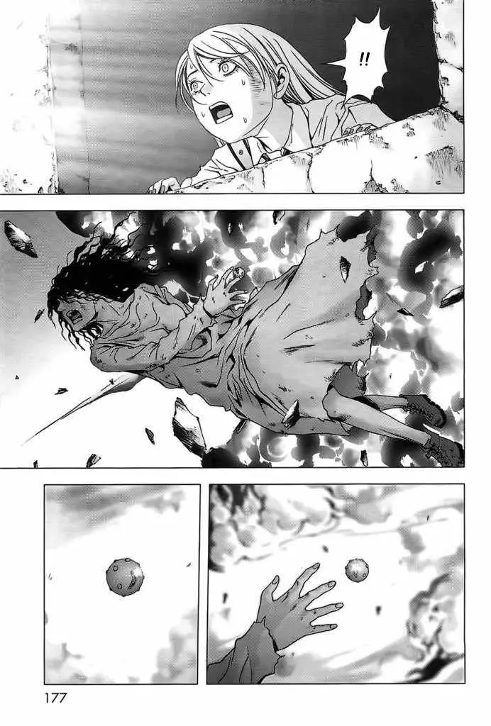 Btooom! (2007) - Capítulo 45 - Página 31 - LectorTMOo
