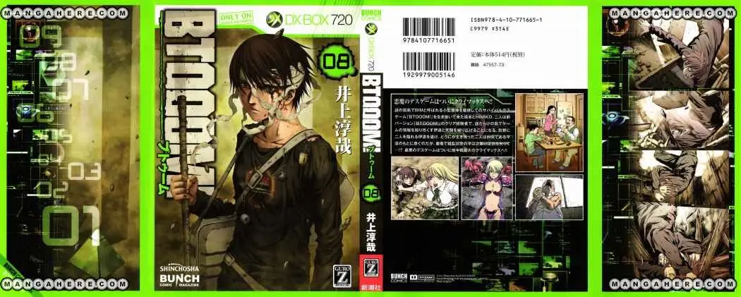 Btooom! (2007) - Capítulo 46 - Página 1 - LectorTMOo