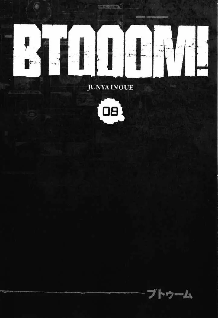 Btooom! (2007) - Capítulo 46 - Página 7 - LectorTMOo