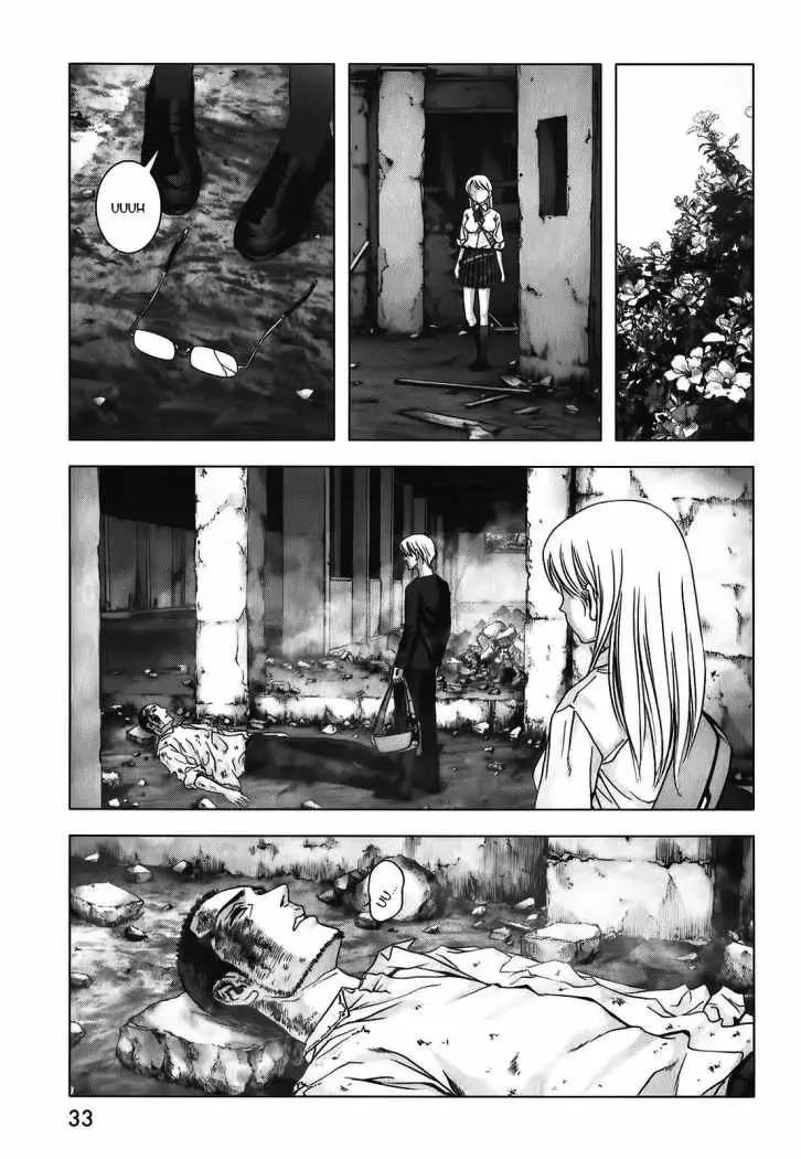 Btooom! (2007) - Capítulo 46 - Página 36 - LectorTMOo