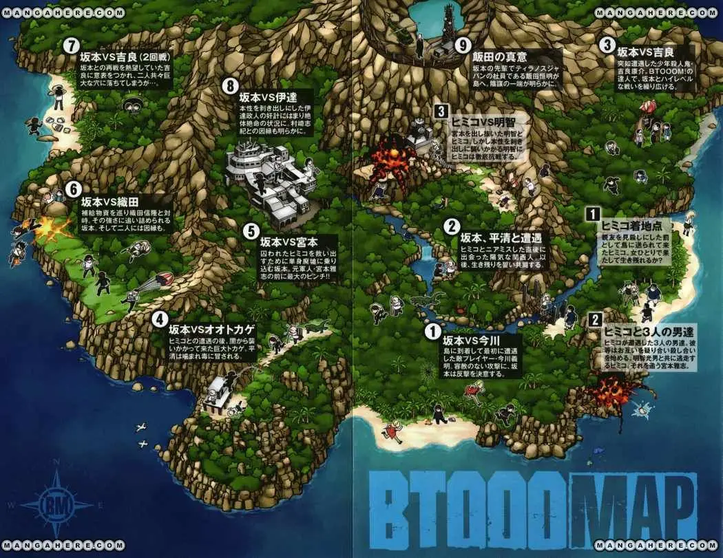 Btooom! (2007) - Capítulo 50 - Página 5 - LectorTMOo