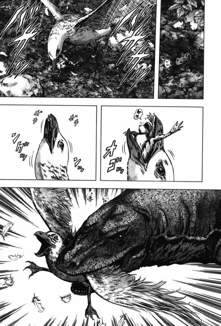 Btooom! (2007) - Capítulo 53 - Página 2 - LectorTMOo