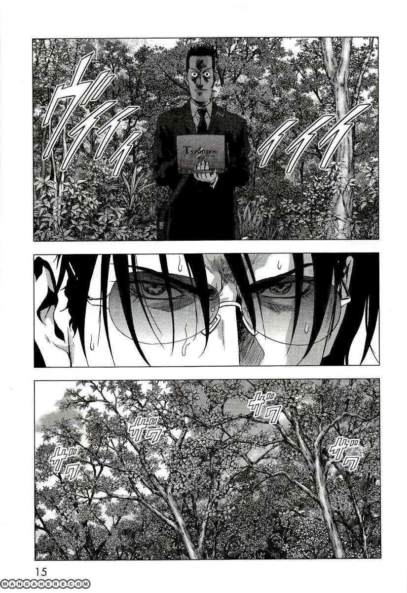 Btooom! (2007) - Capítulo 54 - Página 10 - LectorTMOo