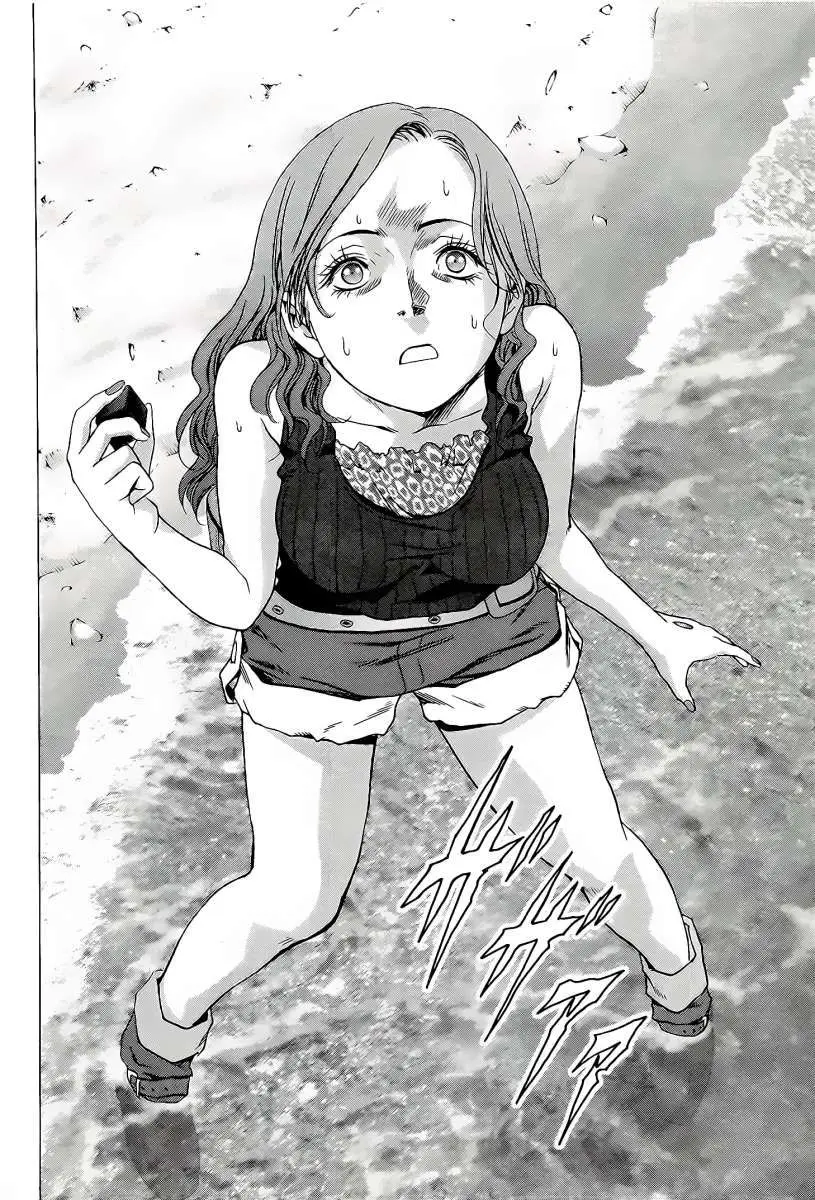 Btooom! (2007) - Capítulo 55.5 - Página 22 - LectorTMOo