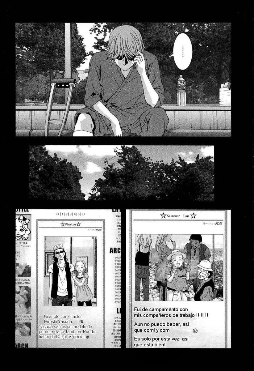 Btooom! (2007) - Capítulo 56 - Página 12 - LectorTMOo