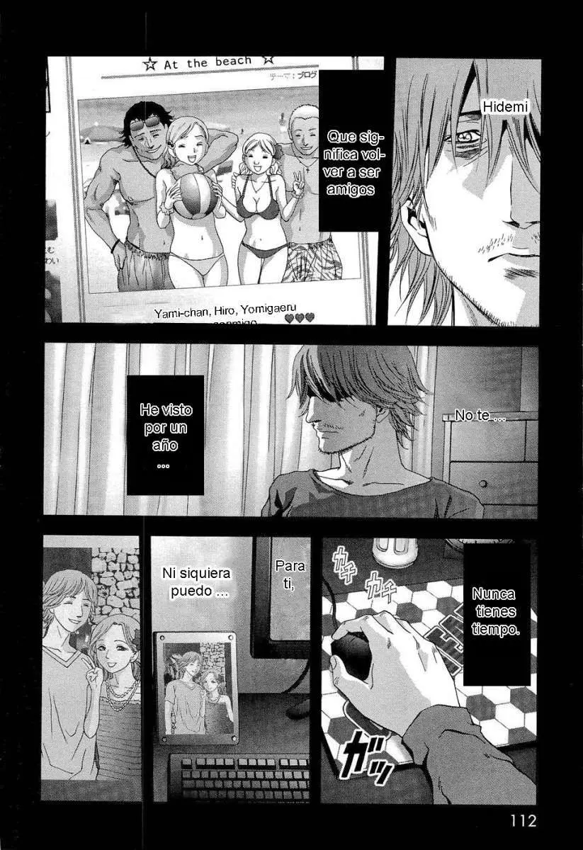 Btooom! (2007) - Capítulo 56 - Página 14 - LectorTMOo
