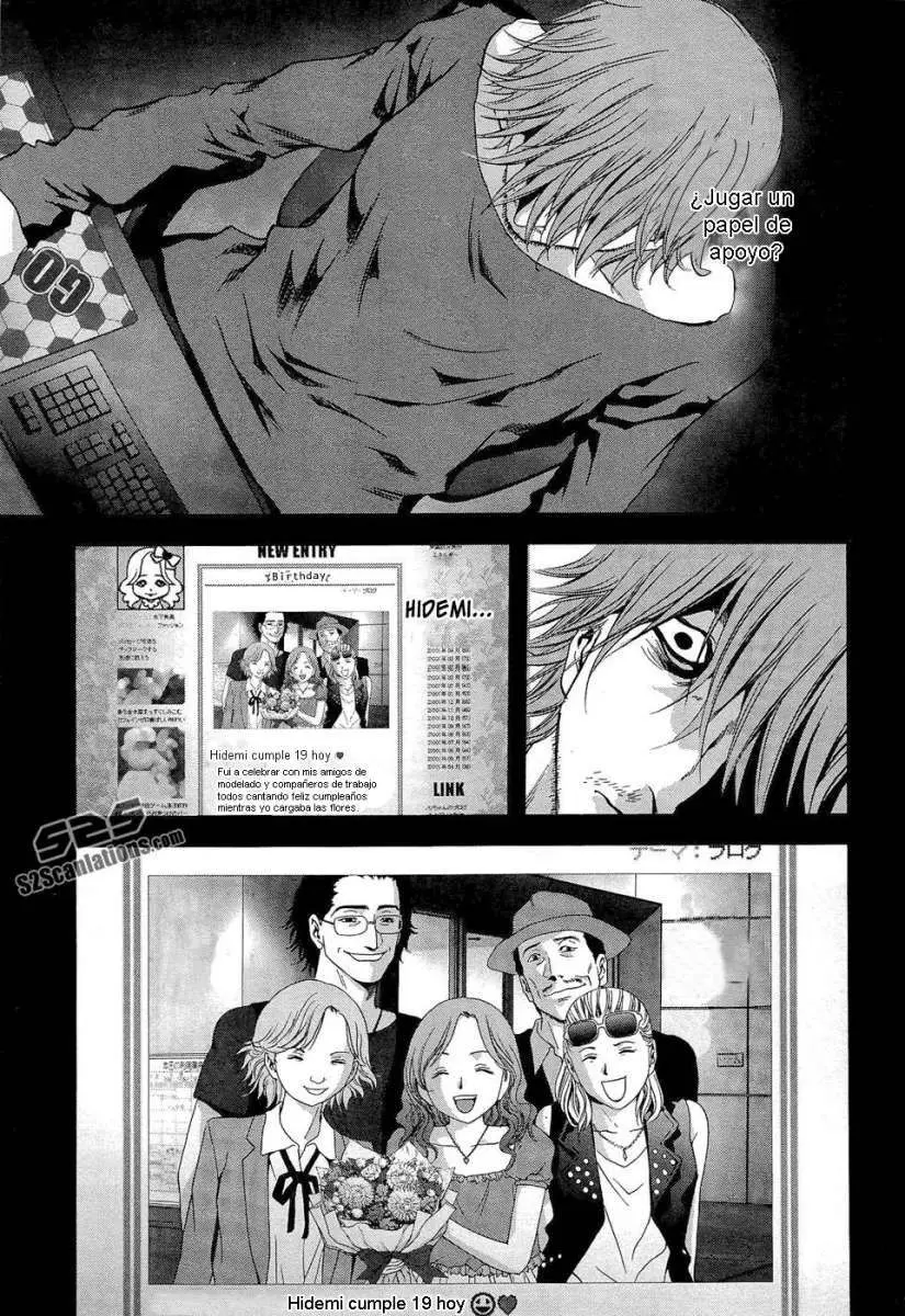 Btooom! (2007) - Capítulo 56 - Página 15 - LectorTMOo