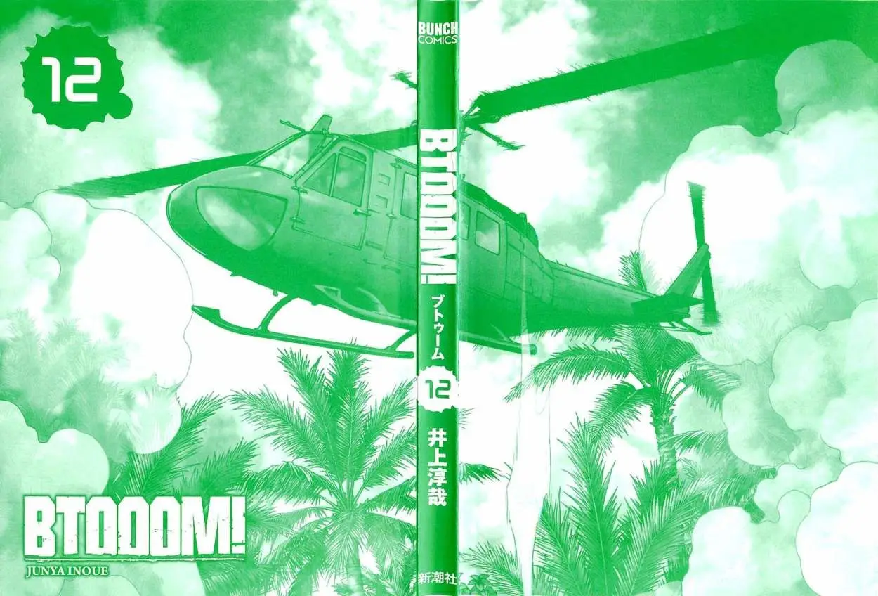 Btooom! (2007) - Capítulo 62 - Página 7 - LectorTMOo