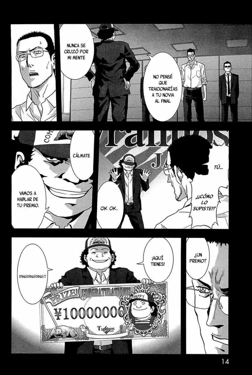 Btooom! (2007) - Capítulo 62 - Página 21 - LectorTMOo
