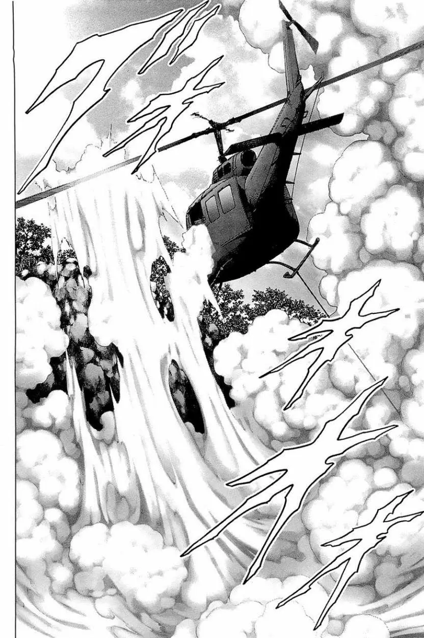 Btooom! (2007) - Capítulo 62 - Página 45 - LectorTMOo