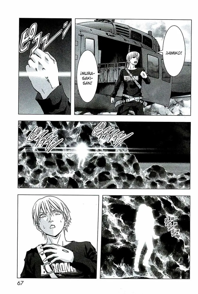 Btooom! (2007) - Capítulo 63 - Página 18 - LectorTMOo