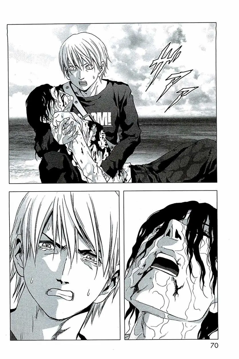 Btooom! (2007) - Capítulo 63 - Página 21 - LectorTMOo