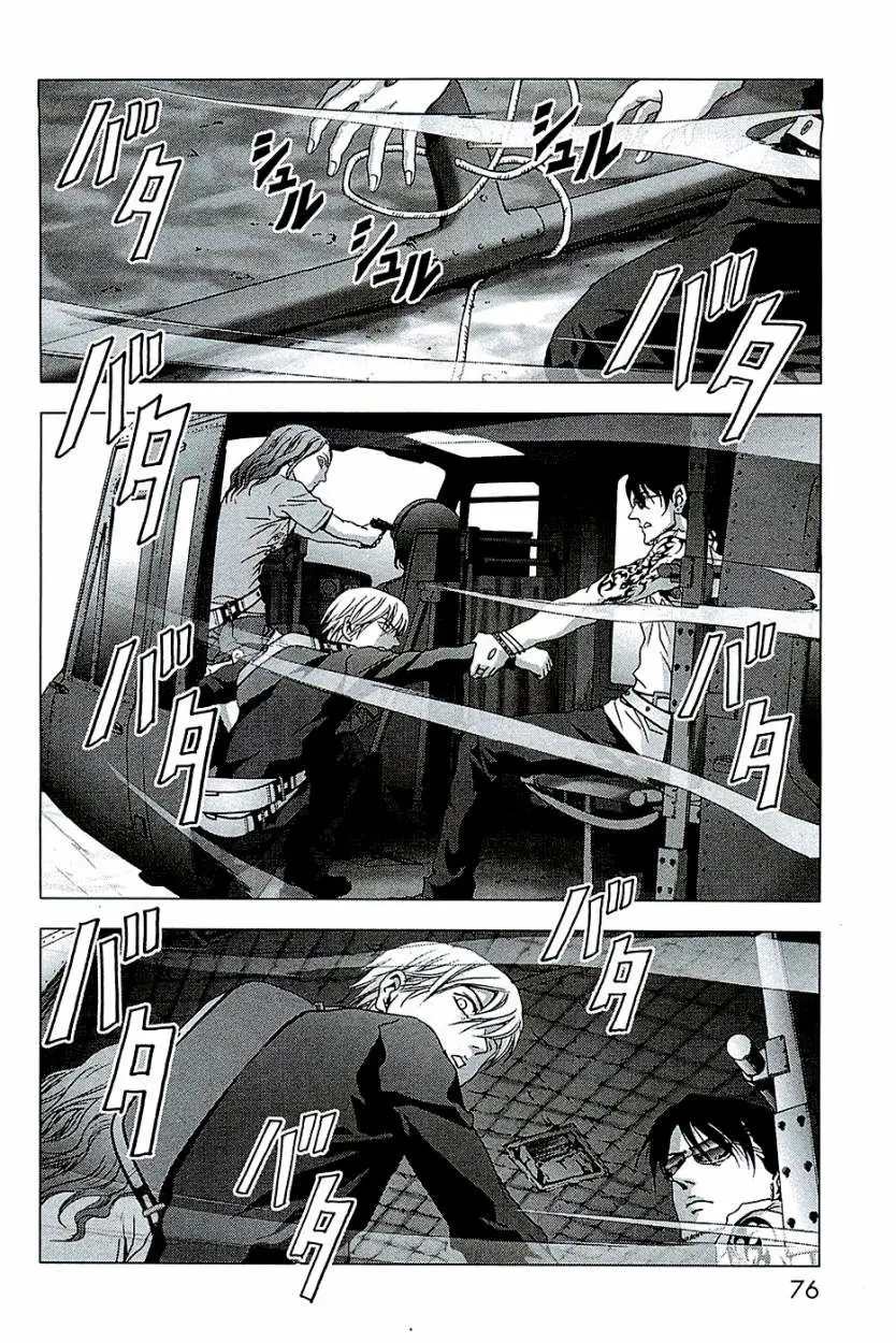 Btooom! (2007) - Capítulo 63 - Página 27 - LectorTMOo