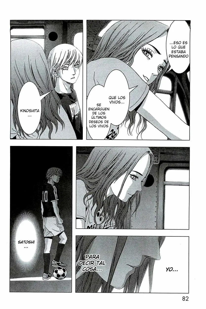Btooom! (2007) - Capítulo 63 - Página 33 - LectorTMOo