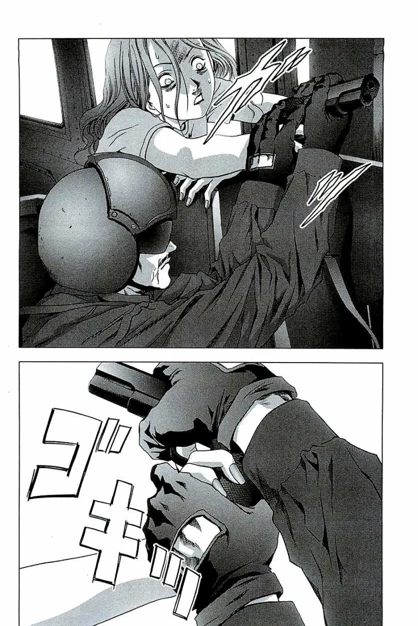 Btooom! (2007) - Capítulo 63 - Página 37 - LectorTMOo