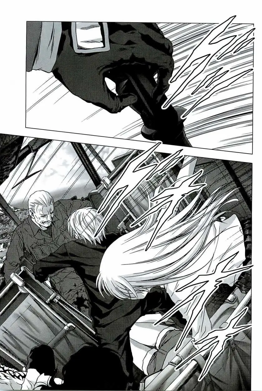 Btooom! (2007) - Capítulo 64 - Página 23 - LectorTMOo