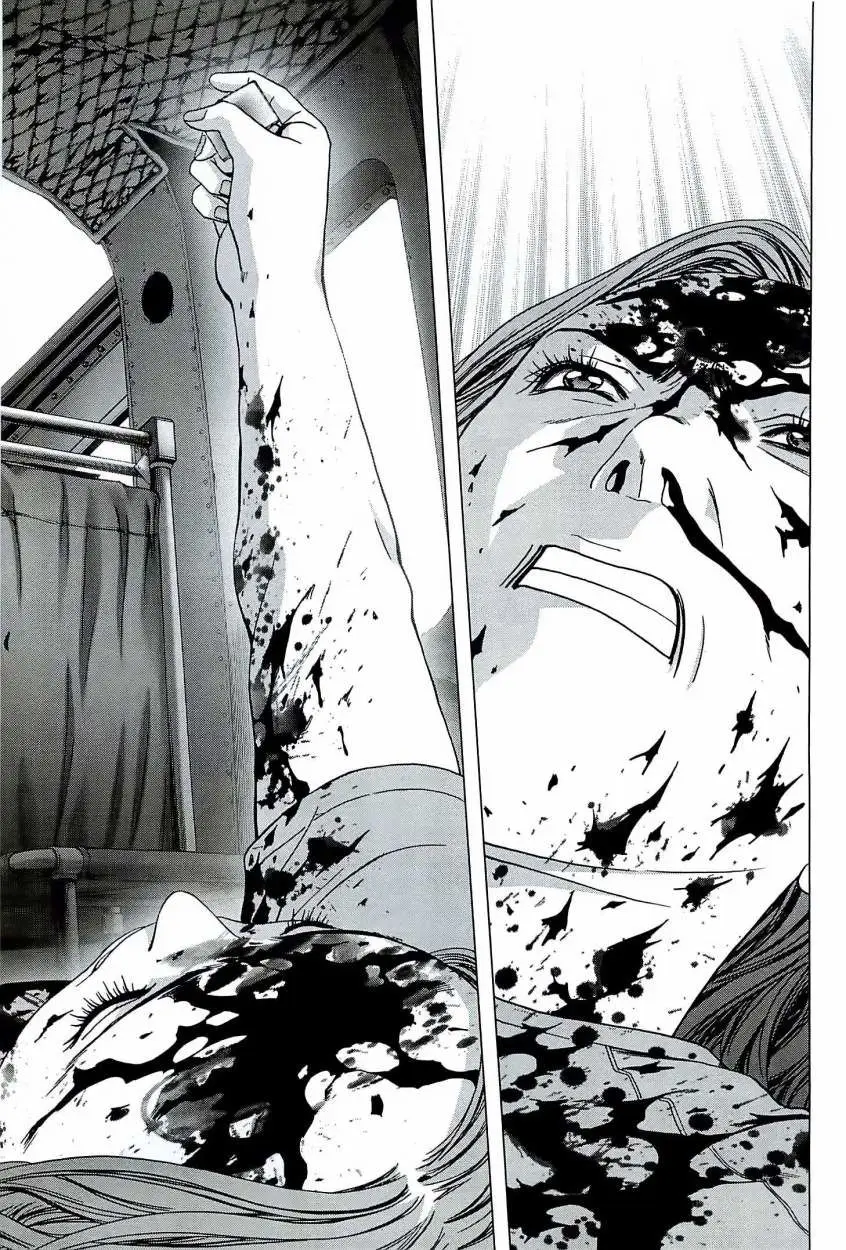 Btooom! (2007) - Capítulo 64 - Página 40 - LectorTMOo