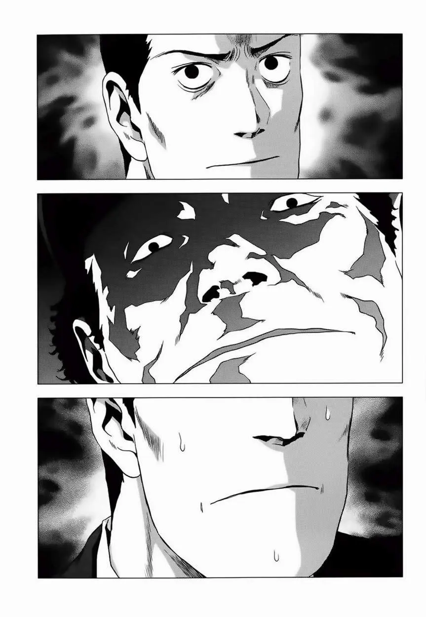 Btooom! (2007) - Capítulo 67 - Página 16 - LectorTMOo