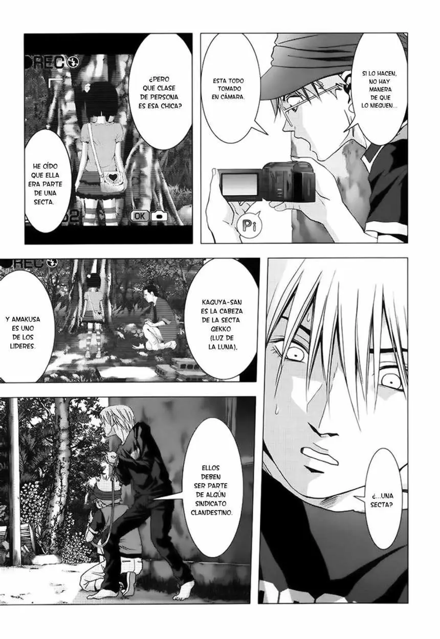 Btooom! (2007) - Capítulo 67 - Página 36 - LectorTMOo