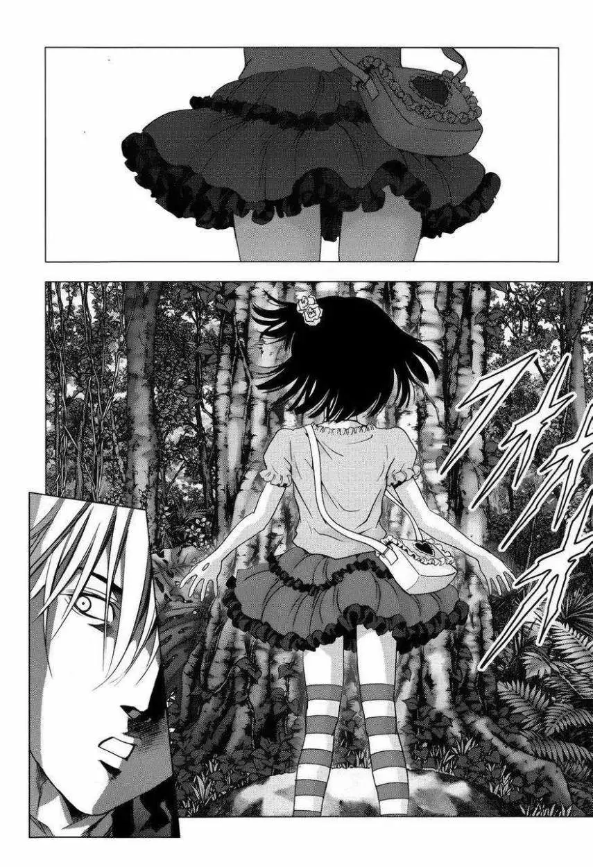 Btooom! (2007) - Capítulo 67 - Página 37 - LectorTMOo