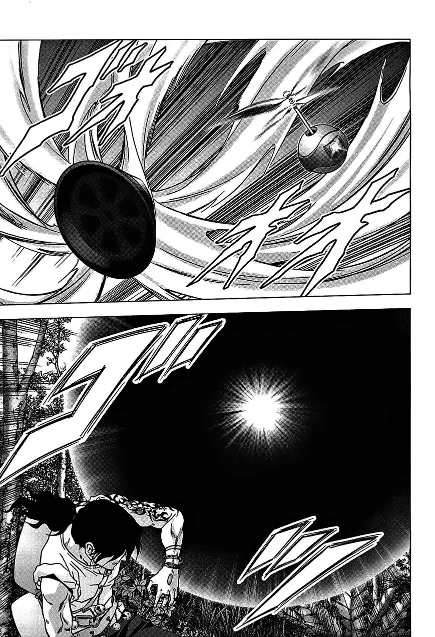 Btooom! (2007) - Capítulo 77 - Página 12 - LectorTMOo