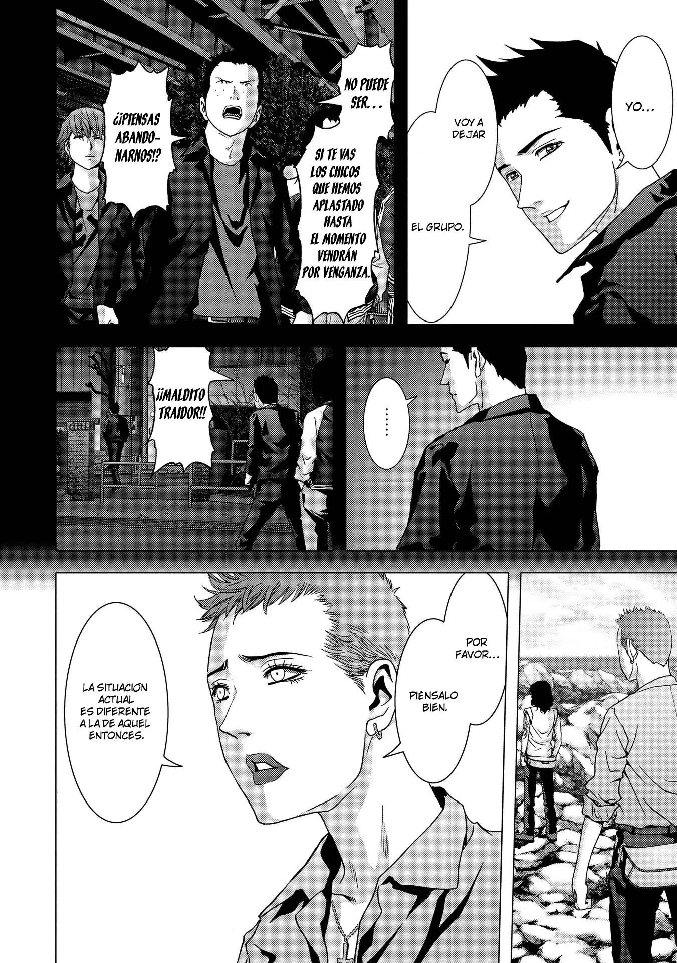 Btooom! (2007) - Capítulo 86 - Página 15 - LectorTMOo