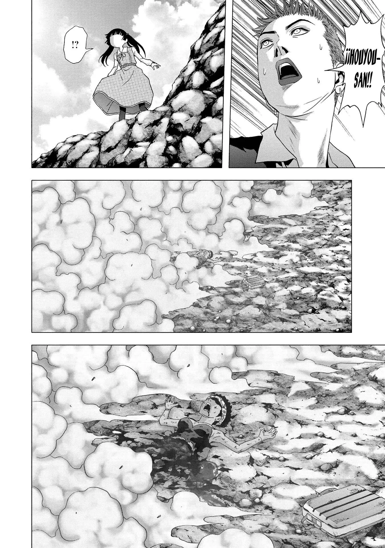 Btooom! (2007) - Capítulo 86 - Página 21 - LectorTMOo