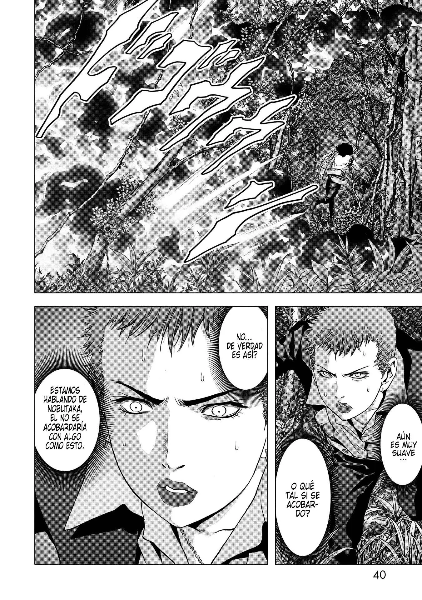 Btooom! (2007) - Capítulo 86 - Página 32 - LectorTMOo