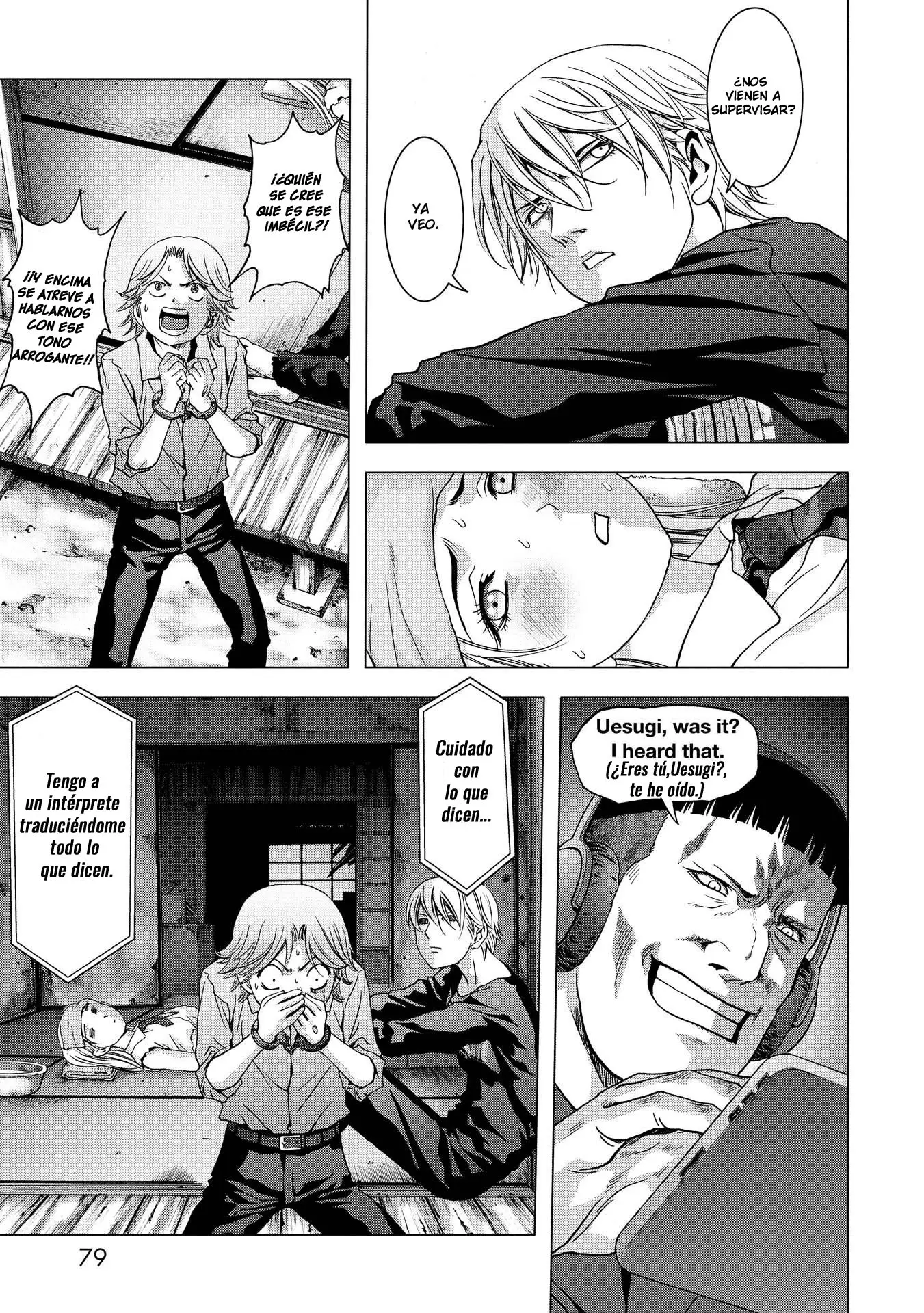 Btooom! (2007) - Capítulo 87 - Página 24 - LectorTMOo