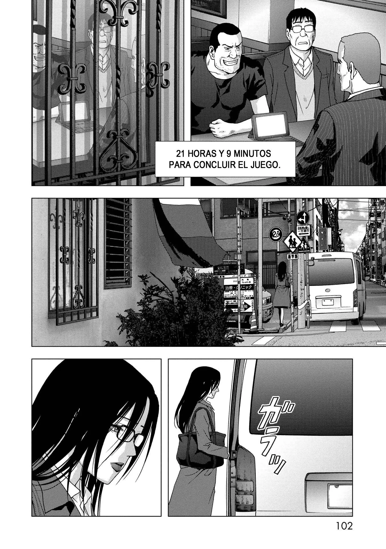 Btooom! (2007) - Capítulo 88 - Página 3 - LectorTMOo