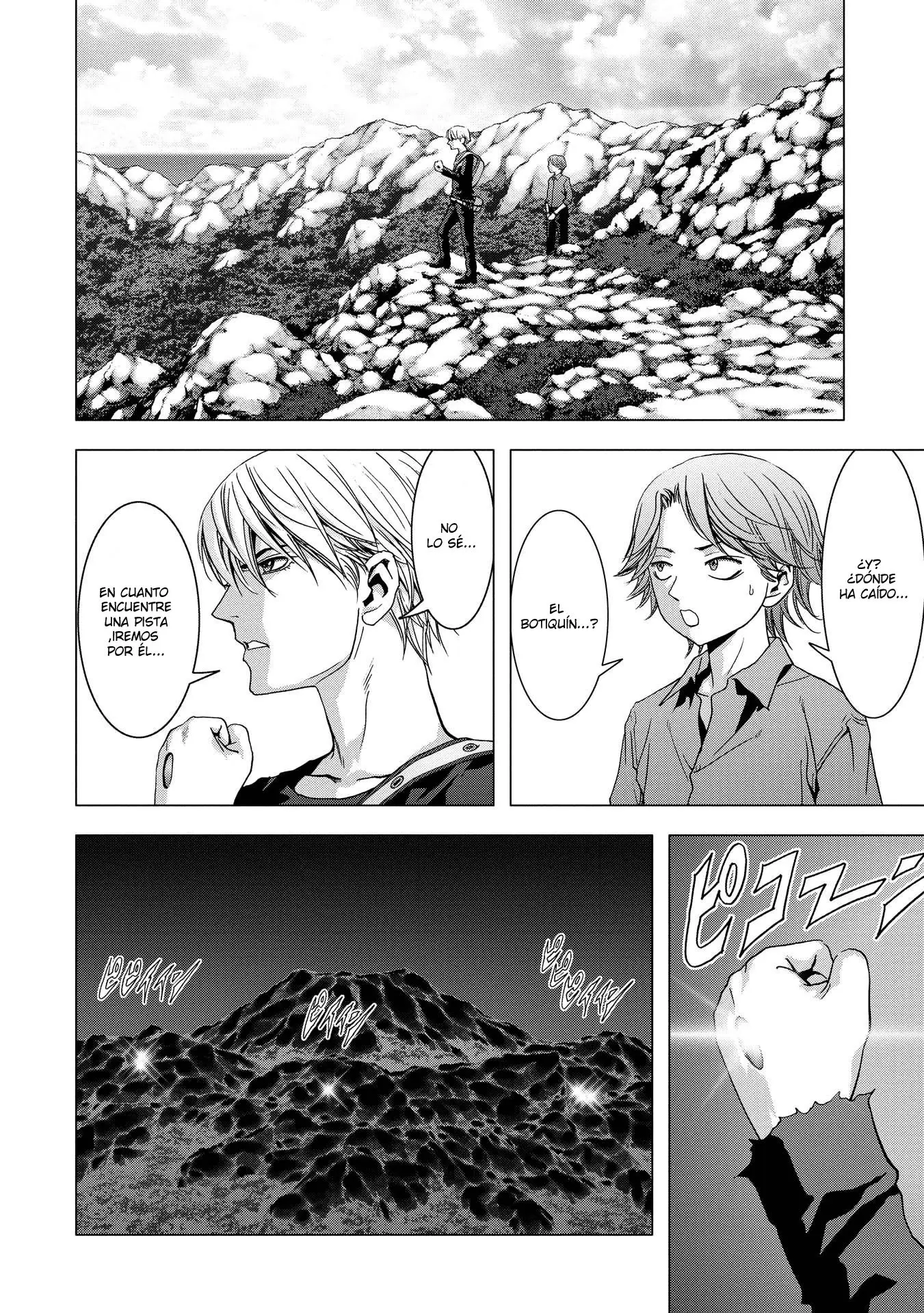 Btooom! (2007) - Capítulo 88 - Página 17 - LectorTMOo