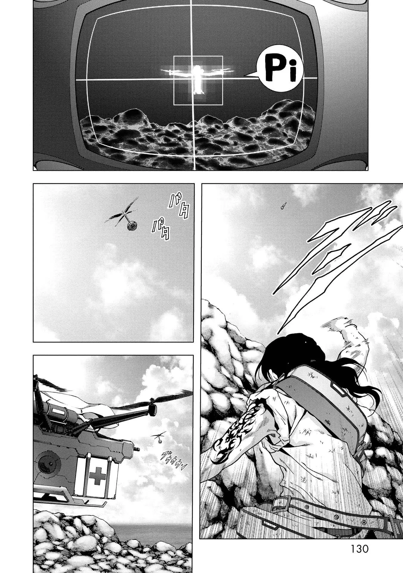 Btooom! (2007) - Capítulo 88 - Página 30 - LectorTMOo