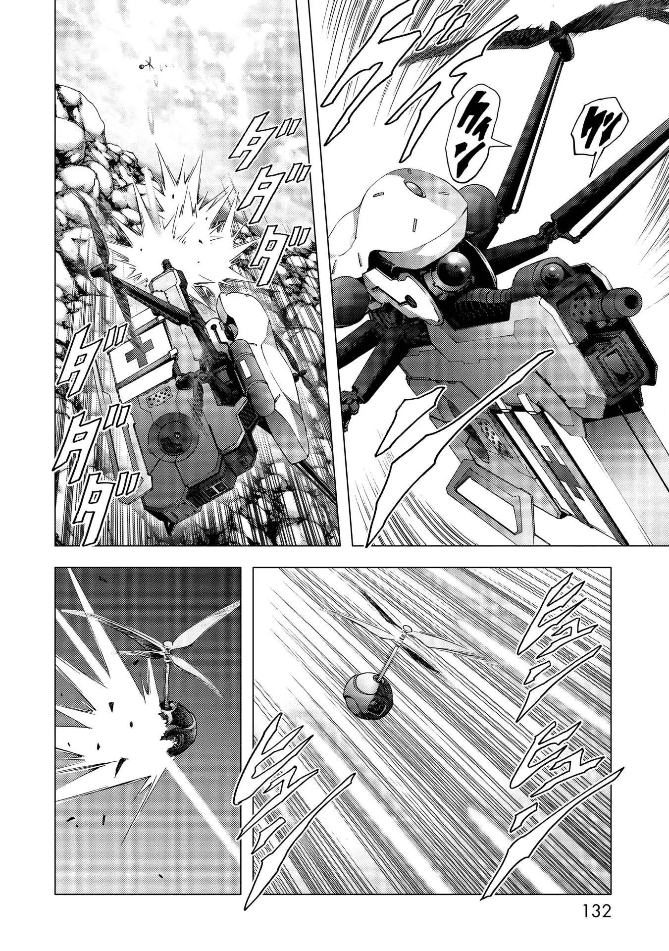 Btooom! (2007) - Capítulo 88 - Página 32 - LectorTMOo