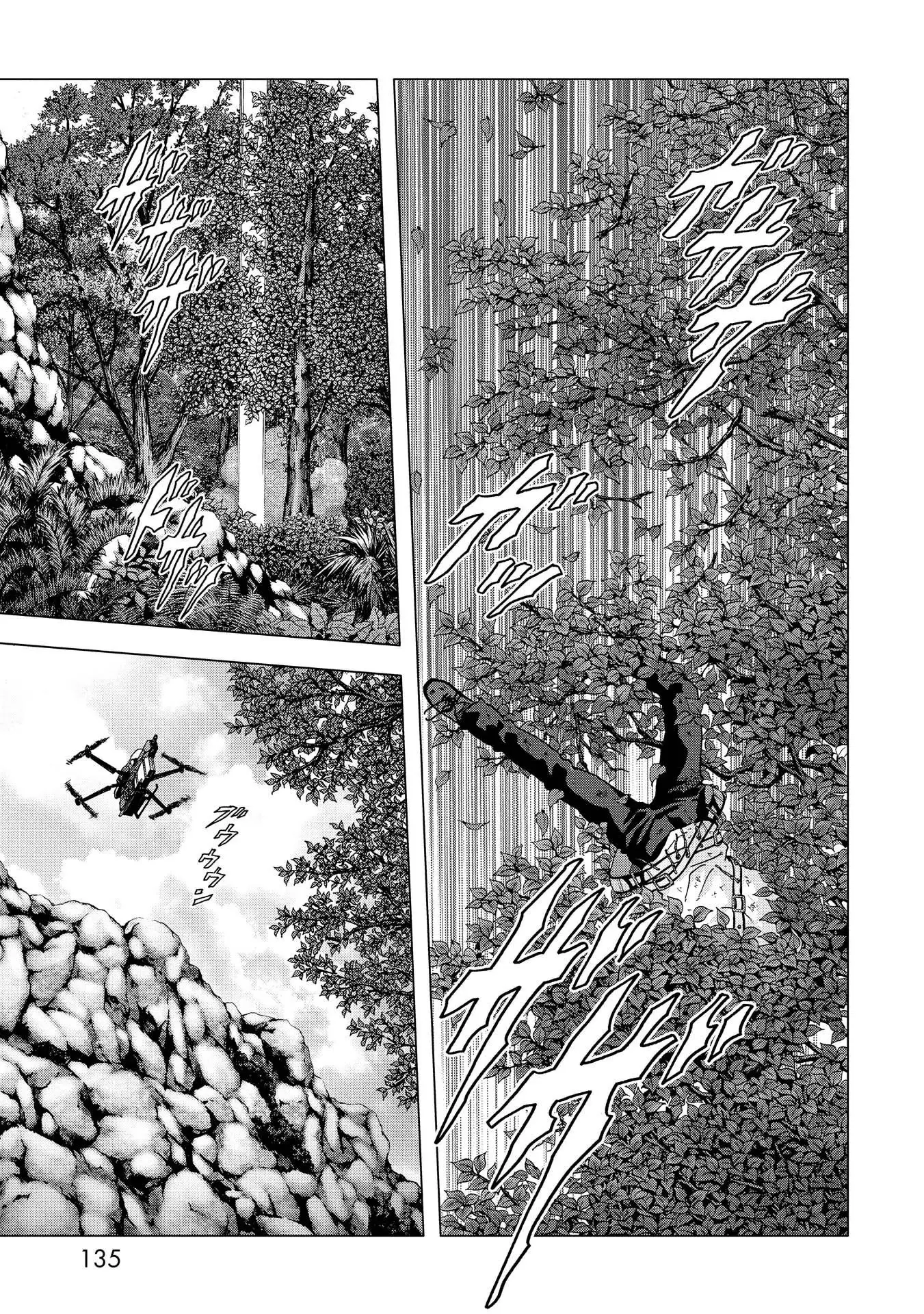 Btooom! (2007) - Capítulo 88 - Página 35 - LectorTMOo