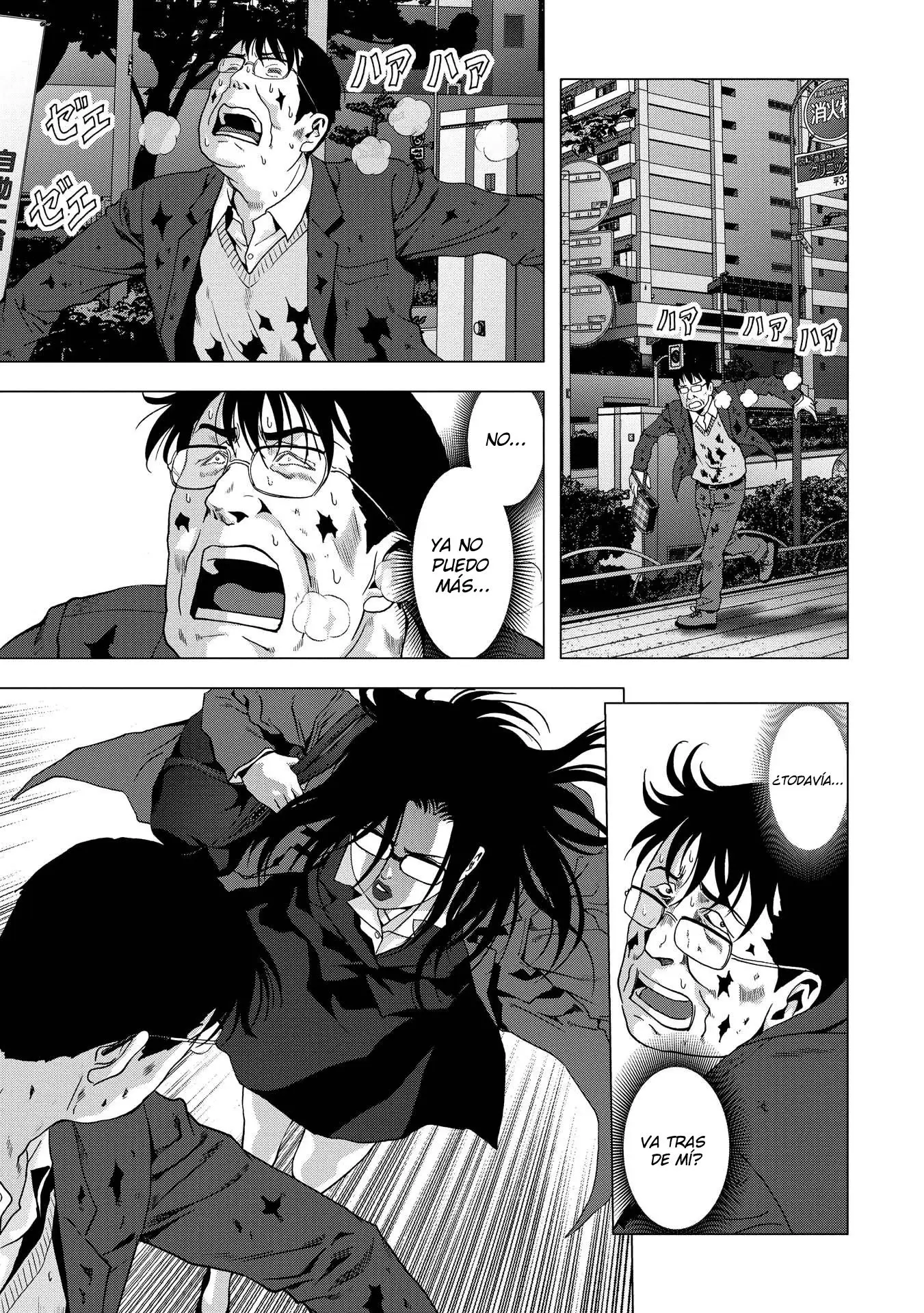 Btooom! (2007) - Capítulo 88 - Página 37 - LectorTMOo