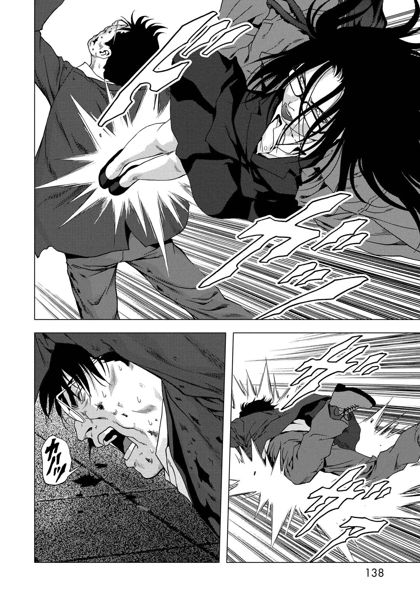 Btooom! (2007) - Capítulo 88 - Página 38 - LectorTMOo