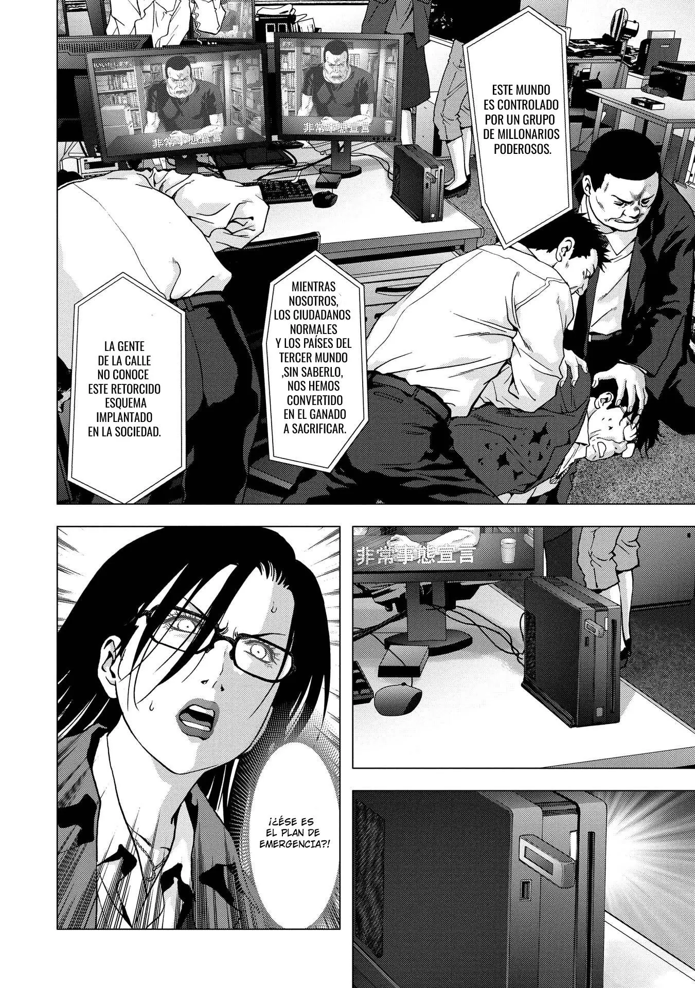 Btooom! (2007) - Capítulo 89 - Página 37 - LectorTMOo